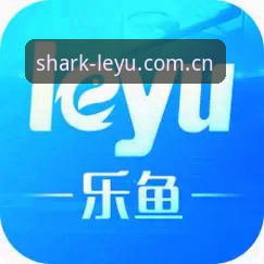 乐鱼APP下载 揭秘乐鱼平台v3.1.3升级背后的真相:46.2MB如何终结登录失败与数据不同步的噩梦